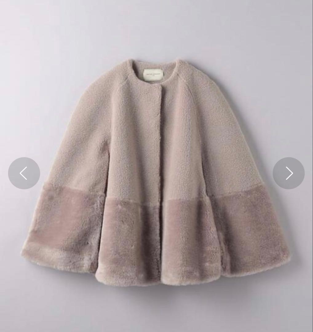 未使用　美品　ユナイテッドアローズ　ボア マントコート　【タグ付き】