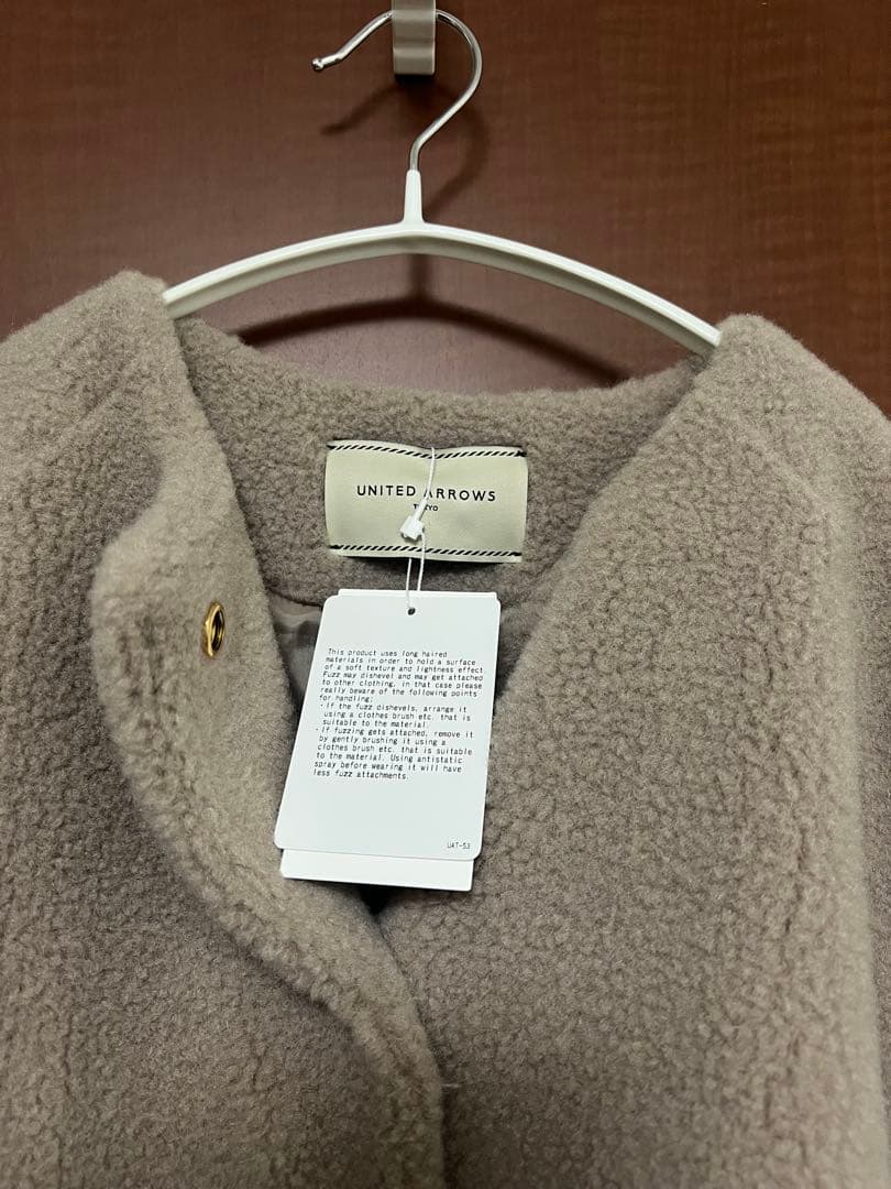 未使用　美品　ユナイテッドアローズ　ボア マントコート　【タグ付き】