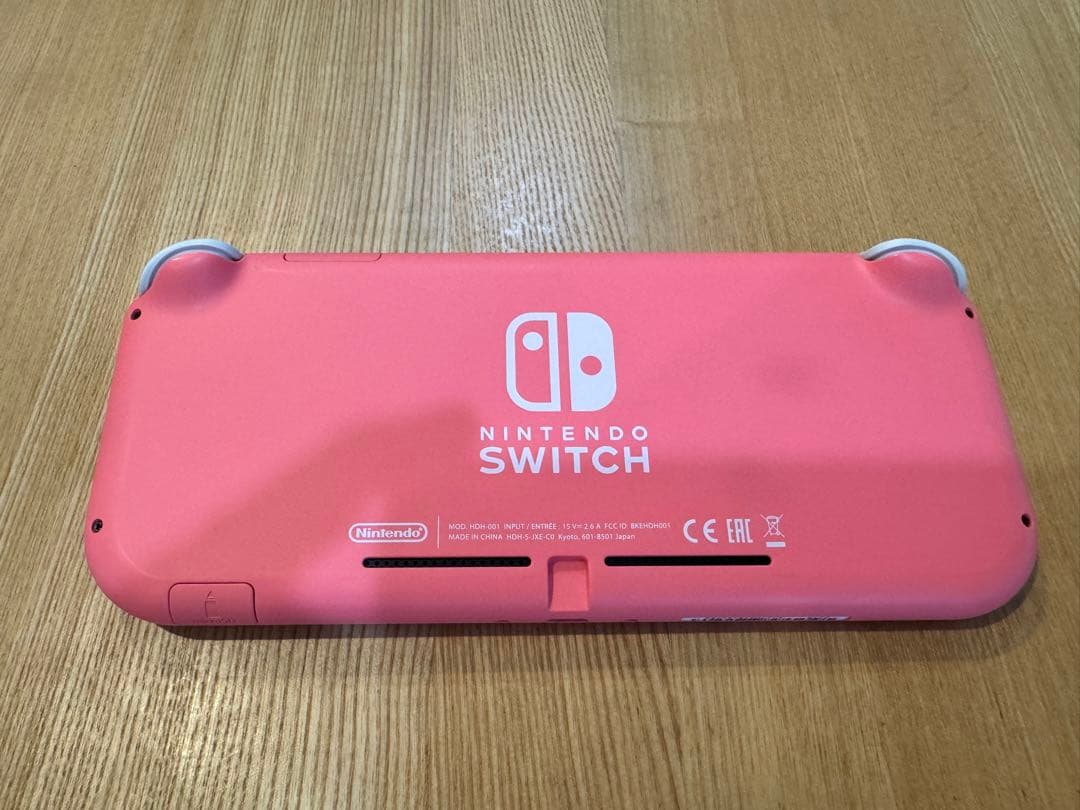 Nintendo Switch Lite（コーラル）