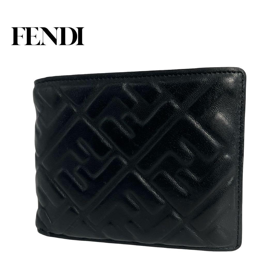 レア✨フェンディ 二つ折り財布 FFロゴ ズッカ エンボス レザー バイカラー