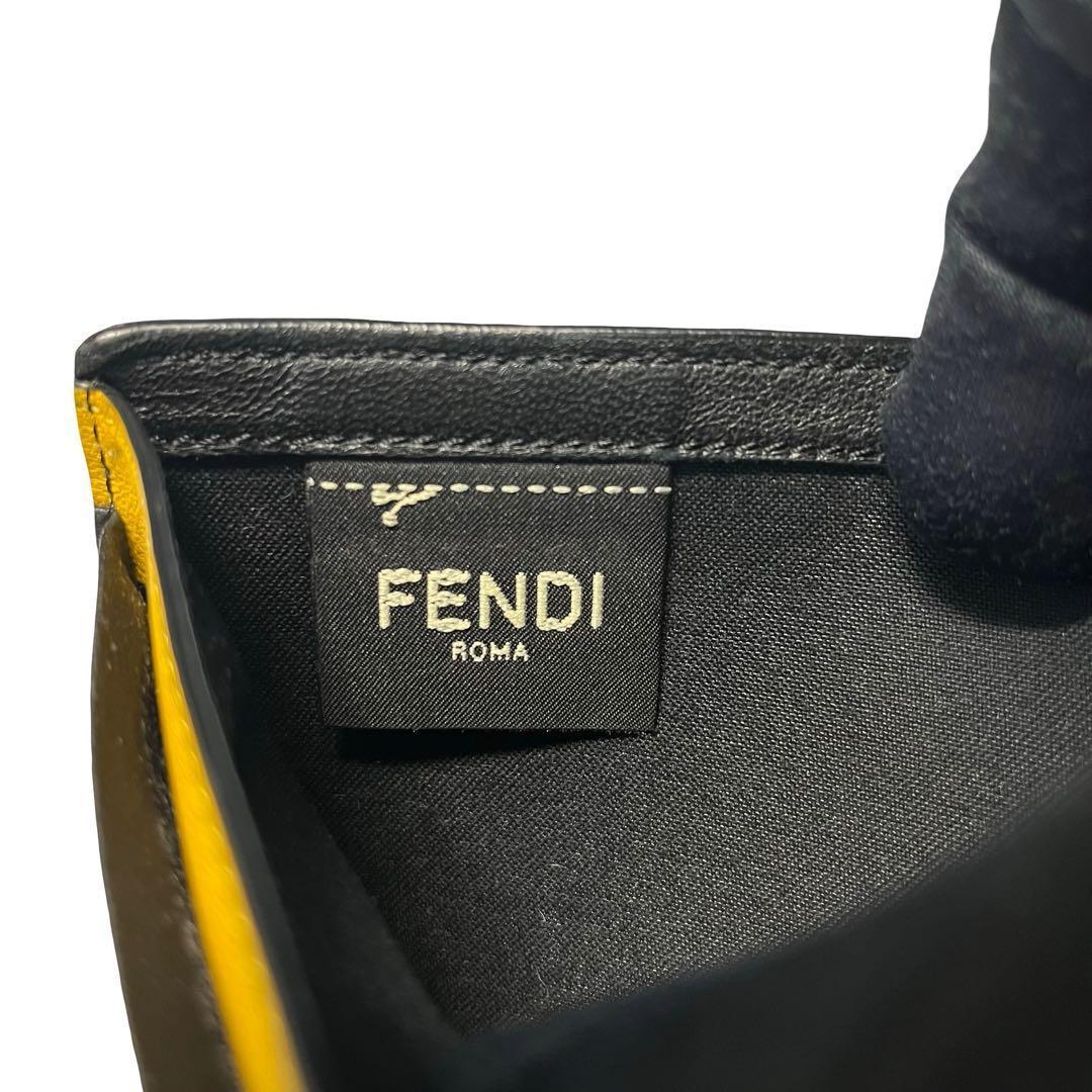 レア✨フェンディ 二つ折り財布 FFロゴ ズッカ エンボス レザー バイカラー