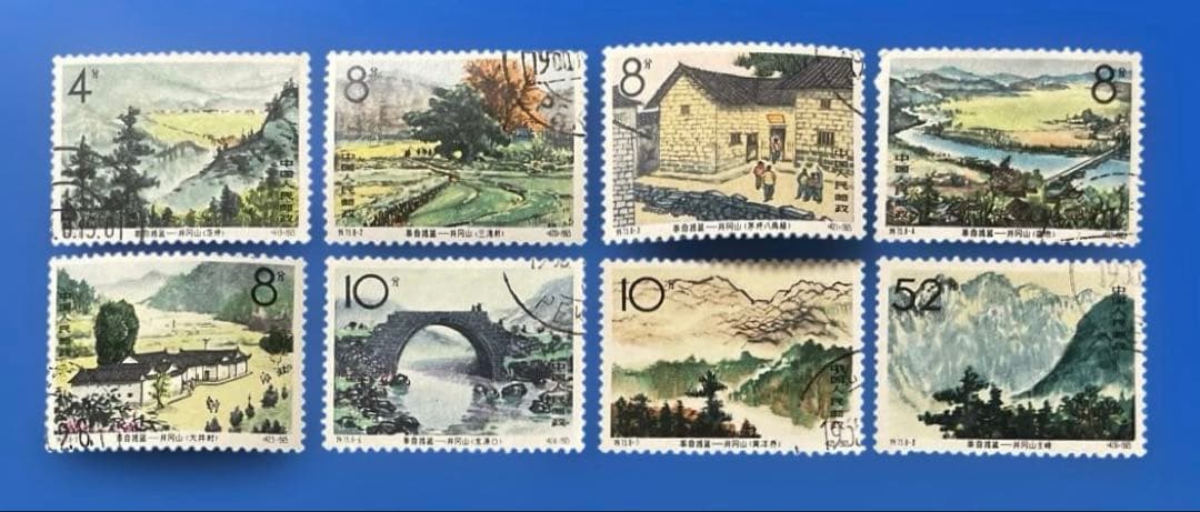 AC様 リクエスト 7点 まとめ商品