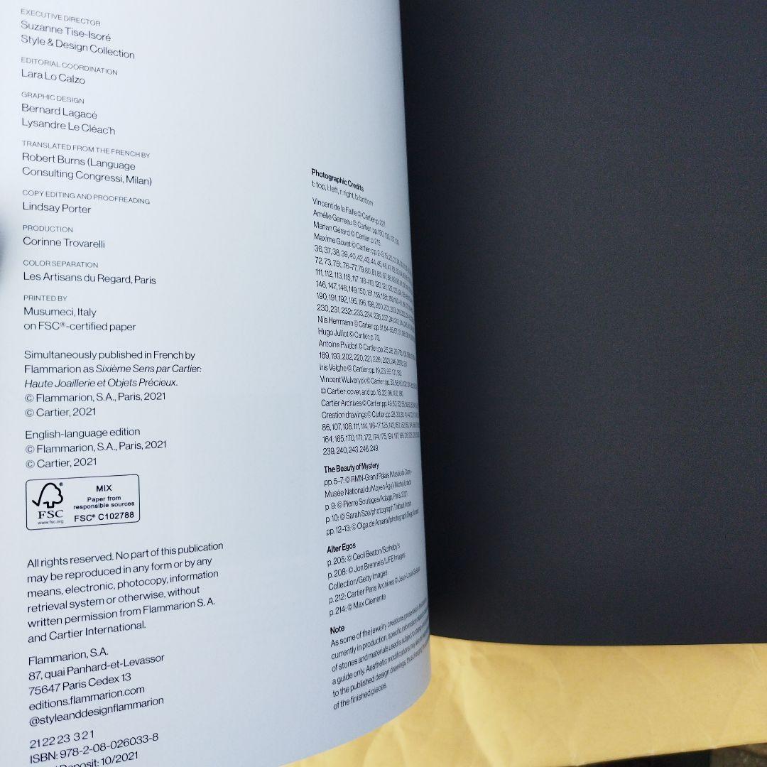 SIXIEME SENS PAR CARTIER 2021年　HC 英語