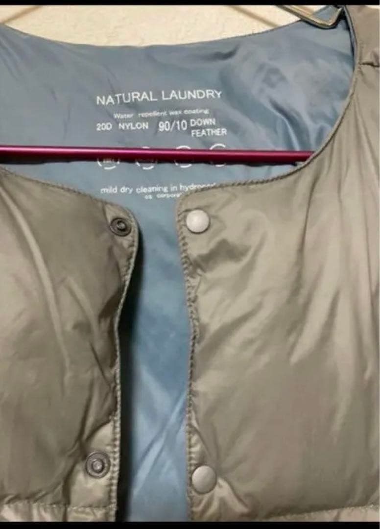 ナチュラルランドリー、ベストにもなるダウン♪