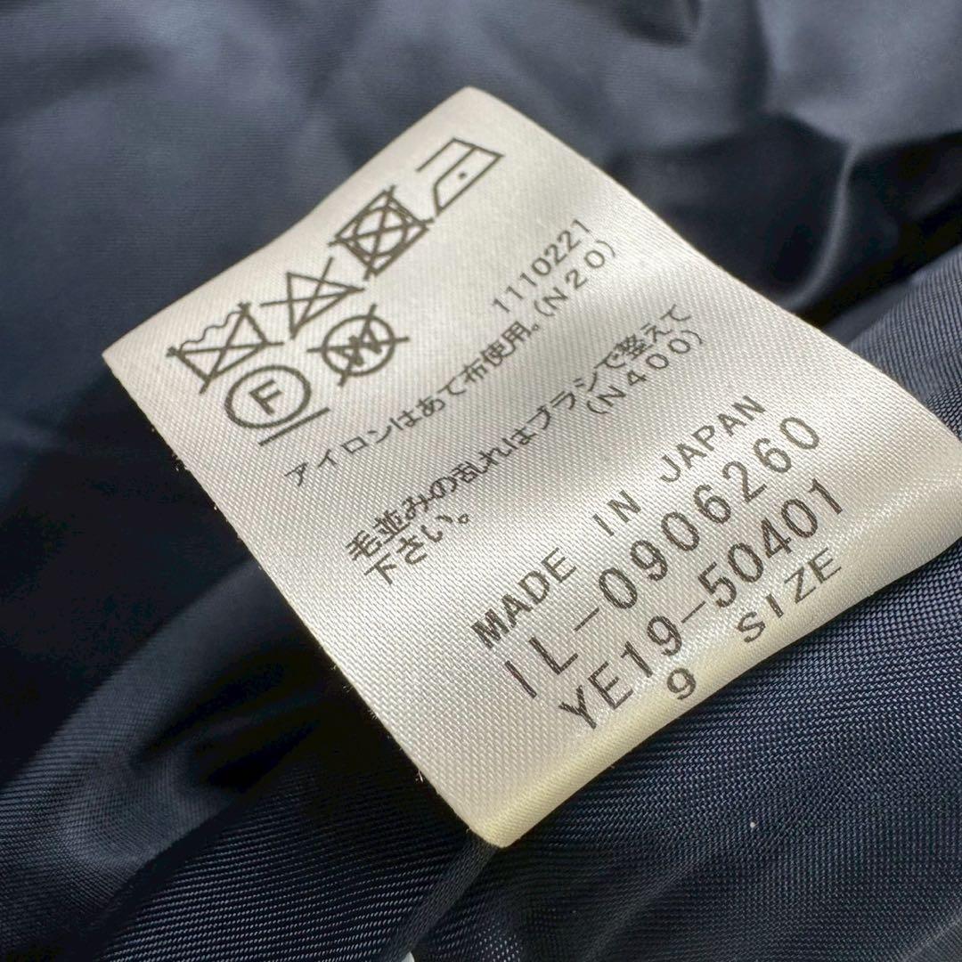 レリアン ロングコート ウール キルティング 切替 フード ドローコード 9