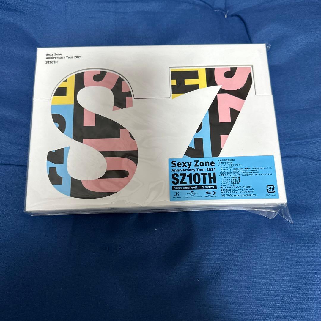 Sexy Zone SZ10TH POP×STEP⁉︎