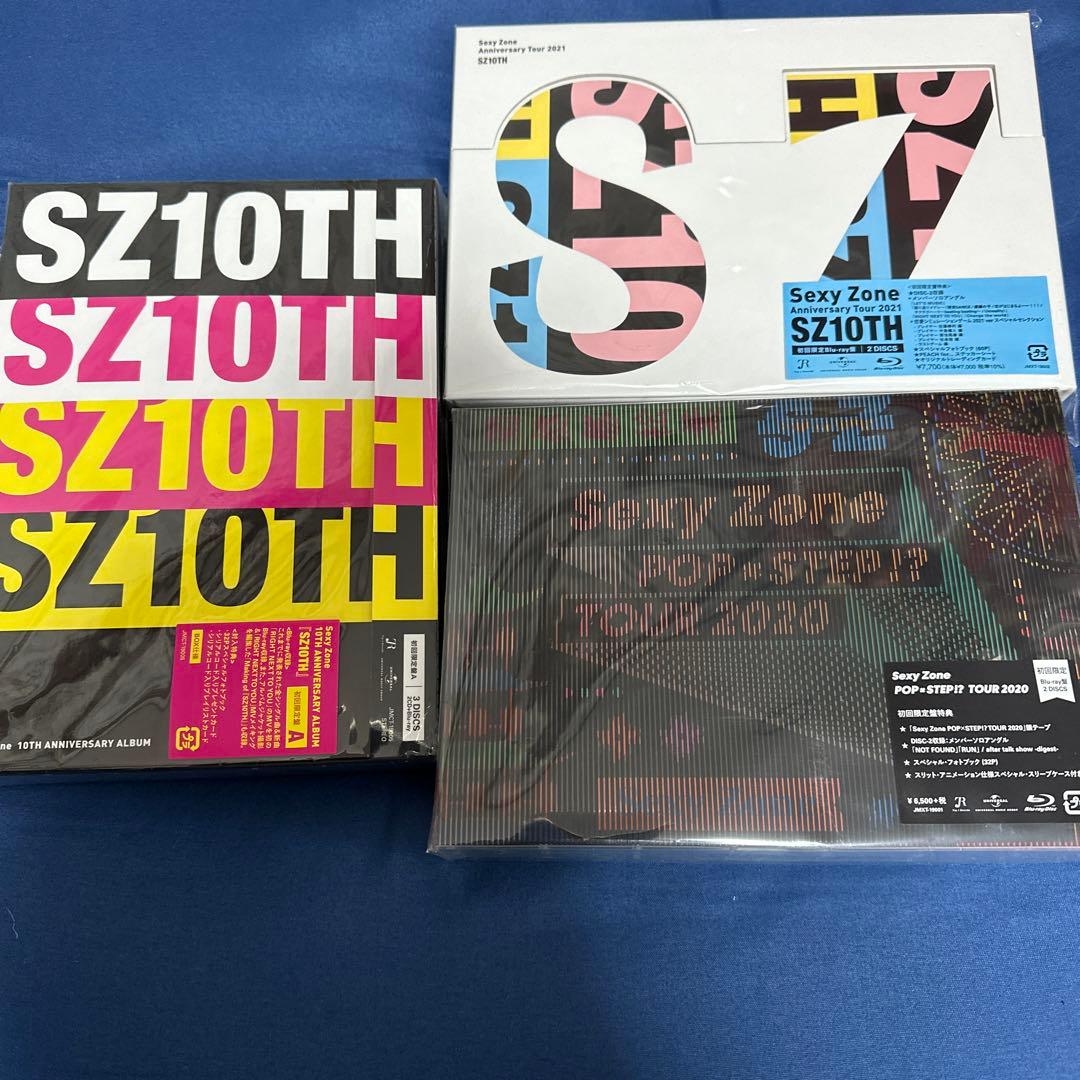 Sexy Zone SZ10TH POP×STEP⁉︎