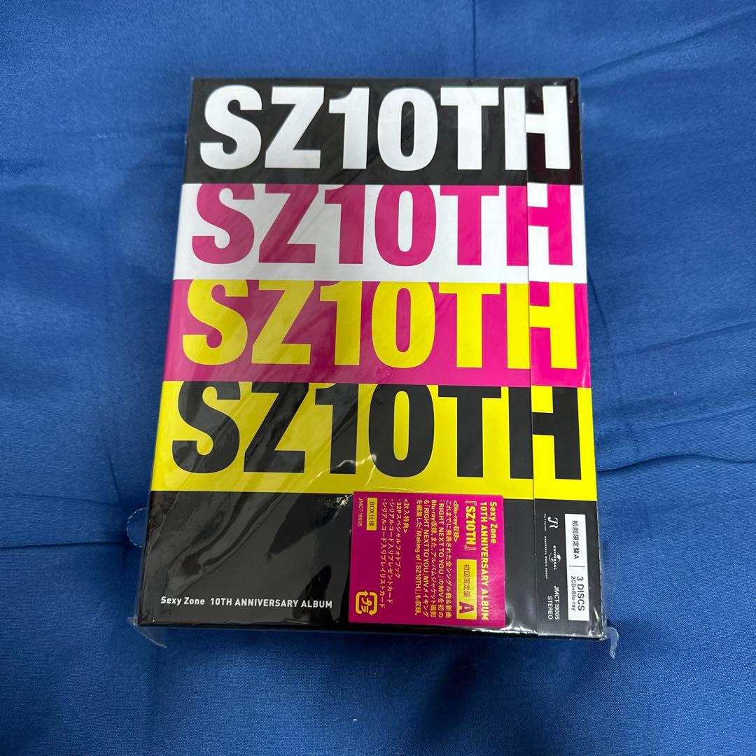 Sexy Zone SZ10TH POP×STEP⁉︎