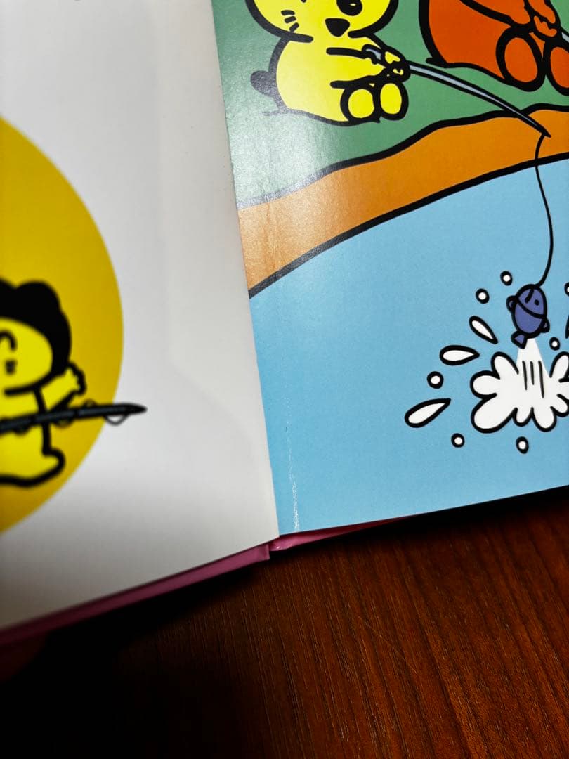 【美品】こんなこいるかな　全巻　セット