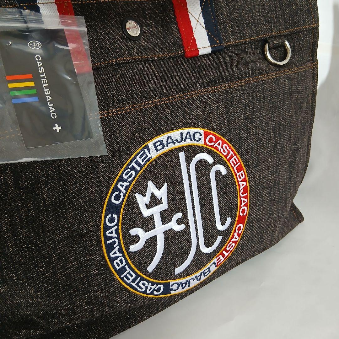 ＊新品＊CASTELBAJAC トートバッグ定価19,800円