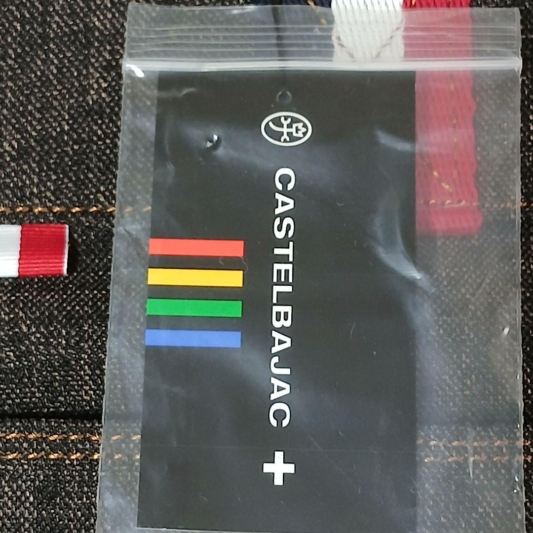 ＊新品＊CASTELBAJAC トートバッグ定価19,800円