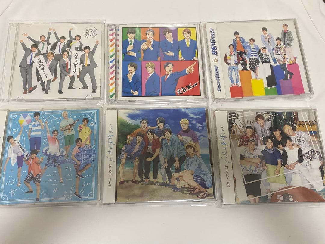 WEST. CDアルバムまとめ売り　DVD追加　写真追加