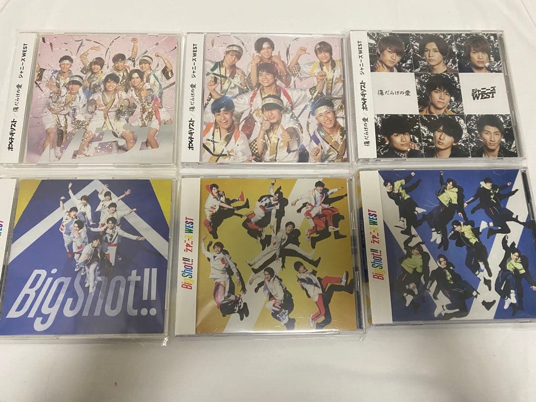 WEST. CDアルバムまとめ売り　DVD追加　写真追加