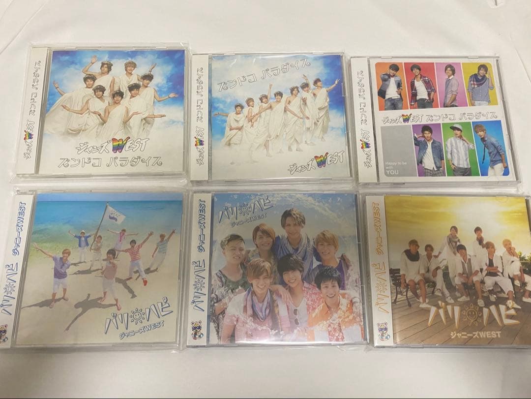 WEST. CDアルバムまとめ売り　DVD追加　写真追加