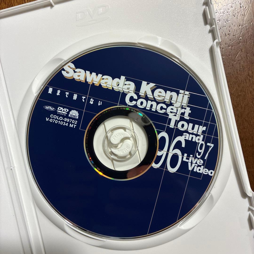 沢田研二/コンサートツアー1996～1997 愛まで待てない　DVD