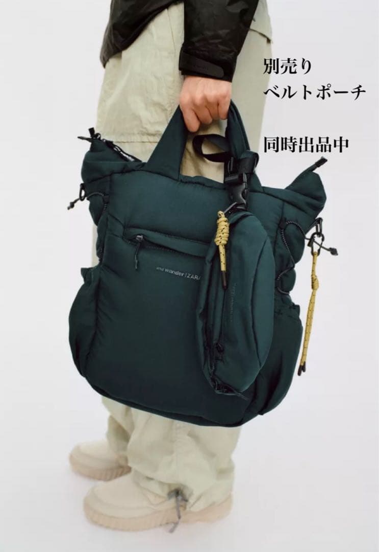 新品　ZARA キルティングバッグ×AND WANDER®️コラボ