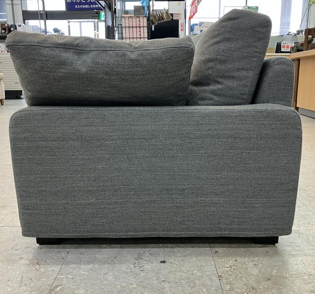 【極美品】ARMONIA 2人掛けソファ Miulu グレー