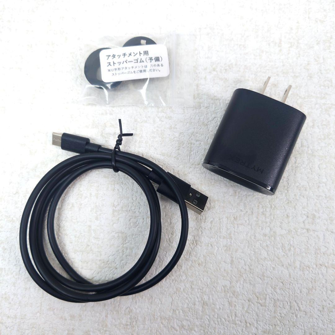 リラクゼーショングッズ M0119H1 MYTREX REBIVE 2 MT-RB2-24G