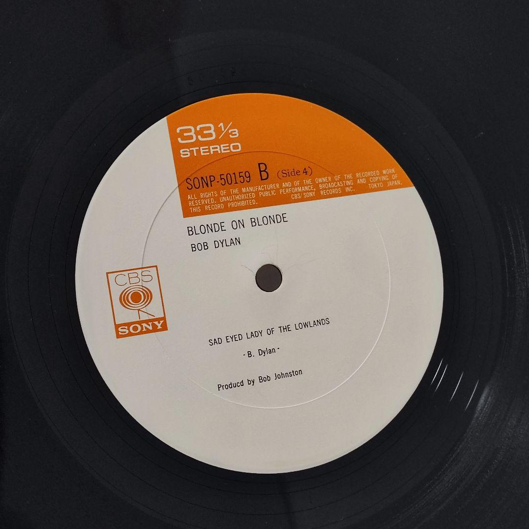 【初版】BOB DYLAN/ BLONDE ON BLONDE