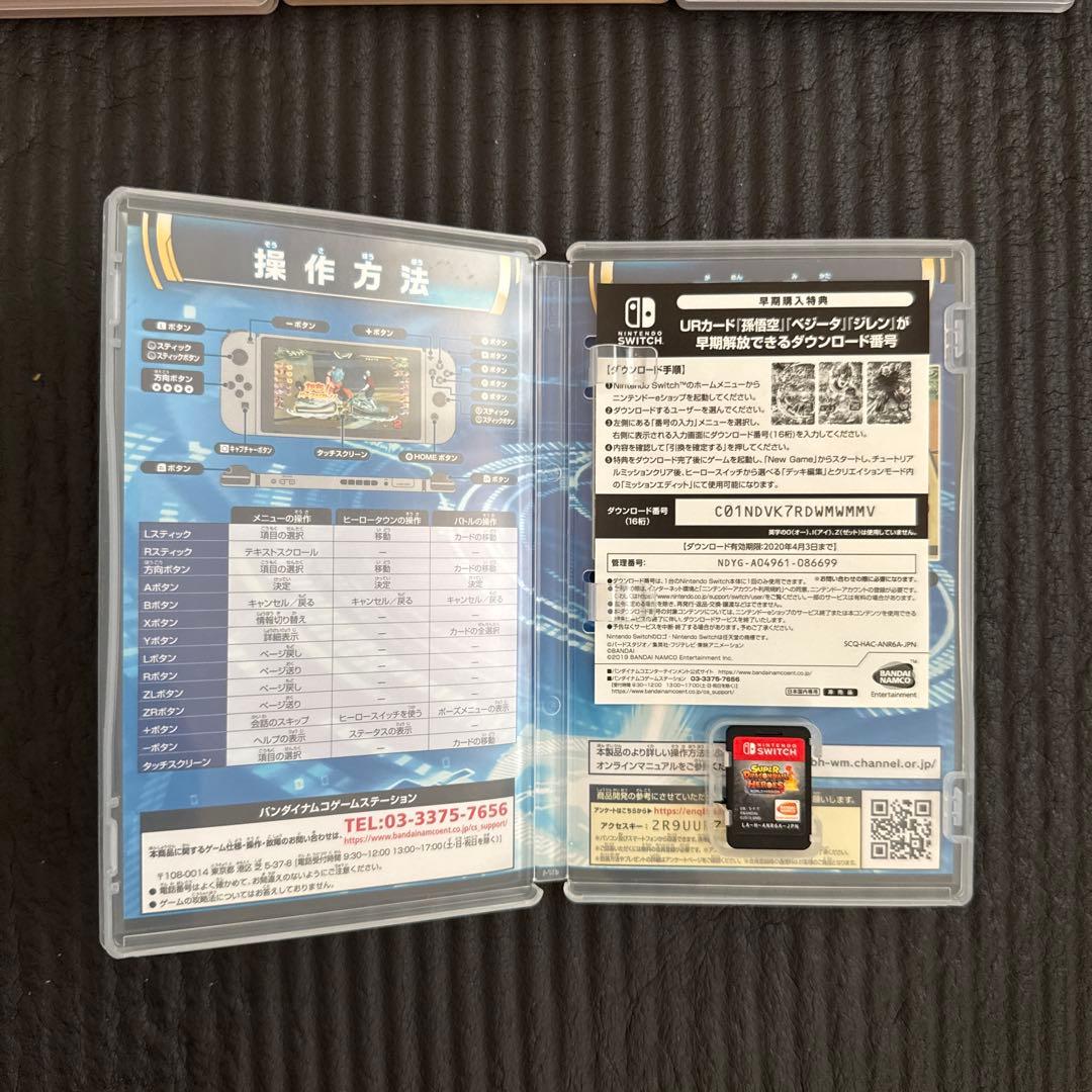 カセットまとめ売り