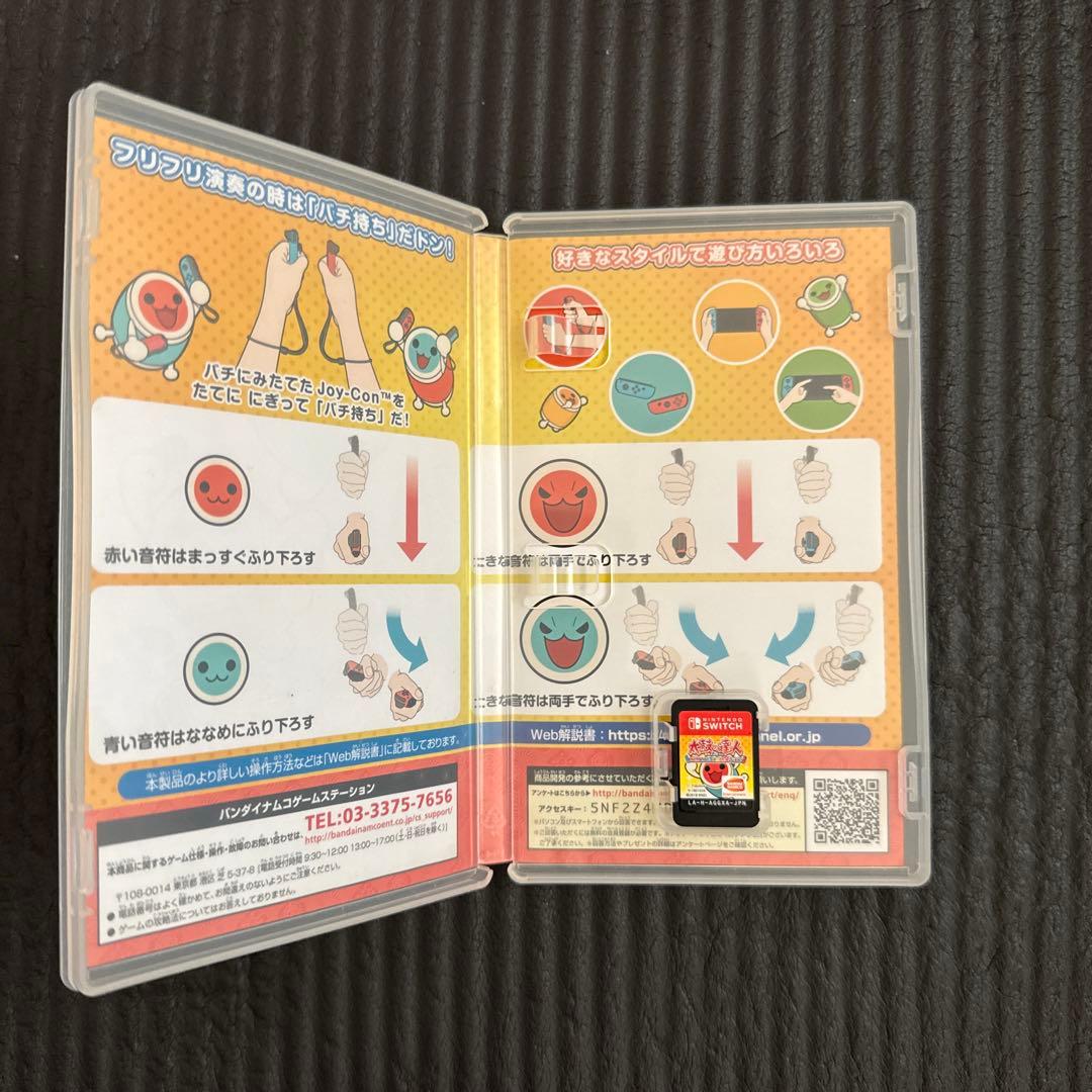 カセットまとめ売り