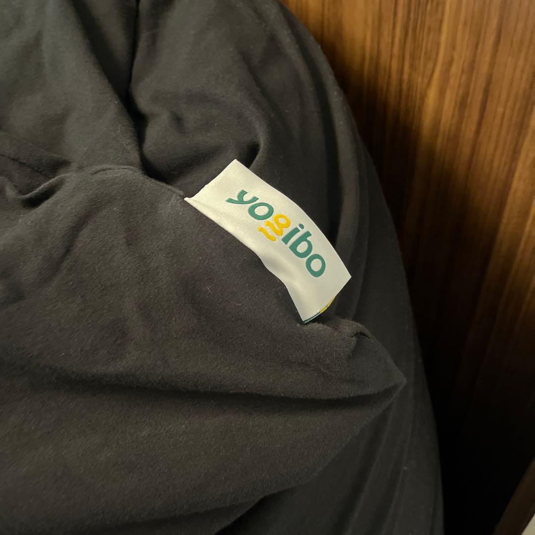 Yogibo ダブルサイズ　ブラック