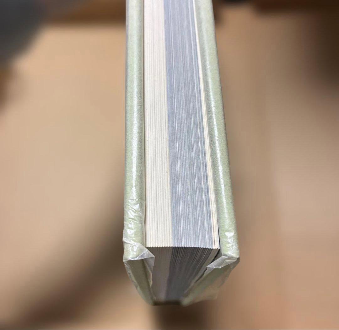 写真集 大和路の四季 - 奈良の四季