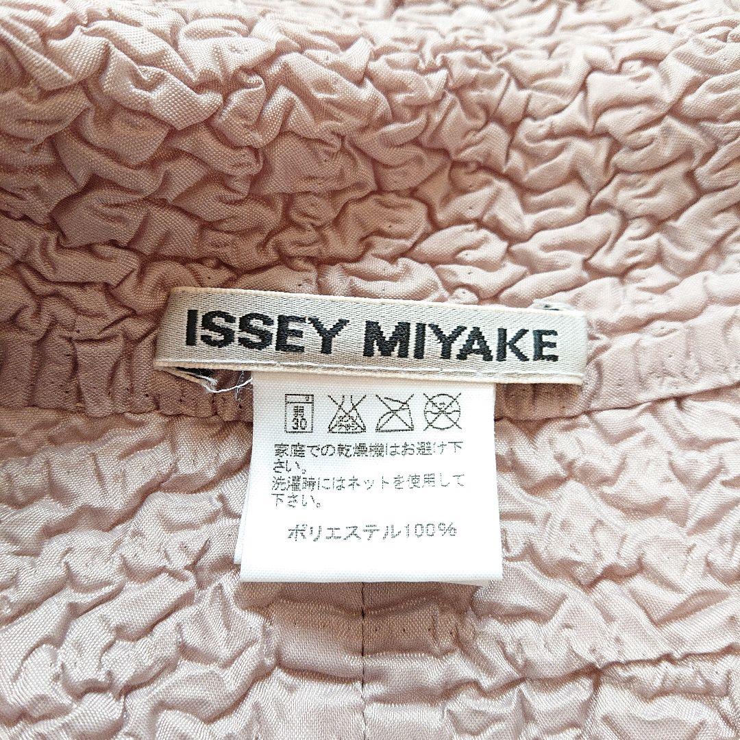 イッセイミヤケ シワ加工 プリーツ リバーシブル チェスタコート ロングコート