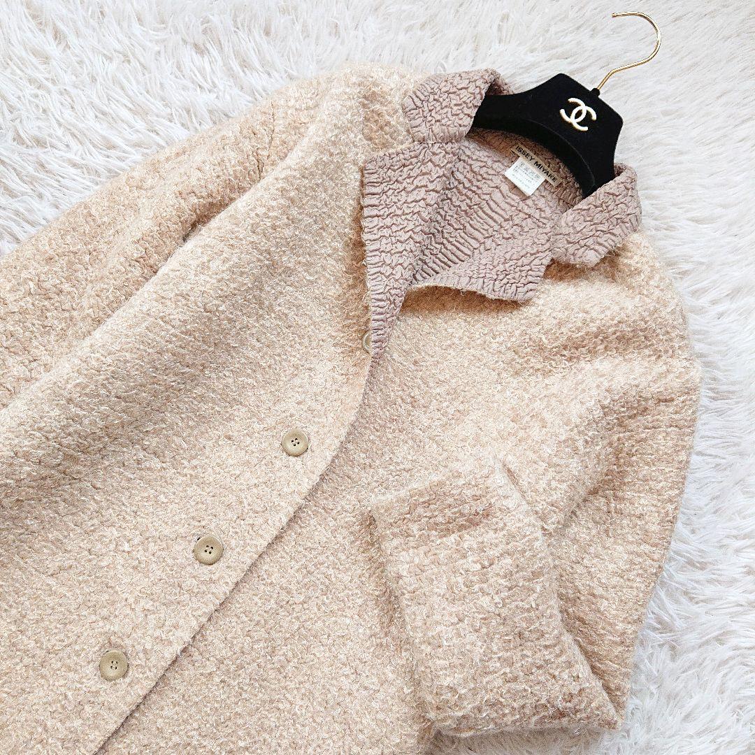 イッセイミヤケ シワ加工 プリーツ リバーシブル チェスタコート ロングコート