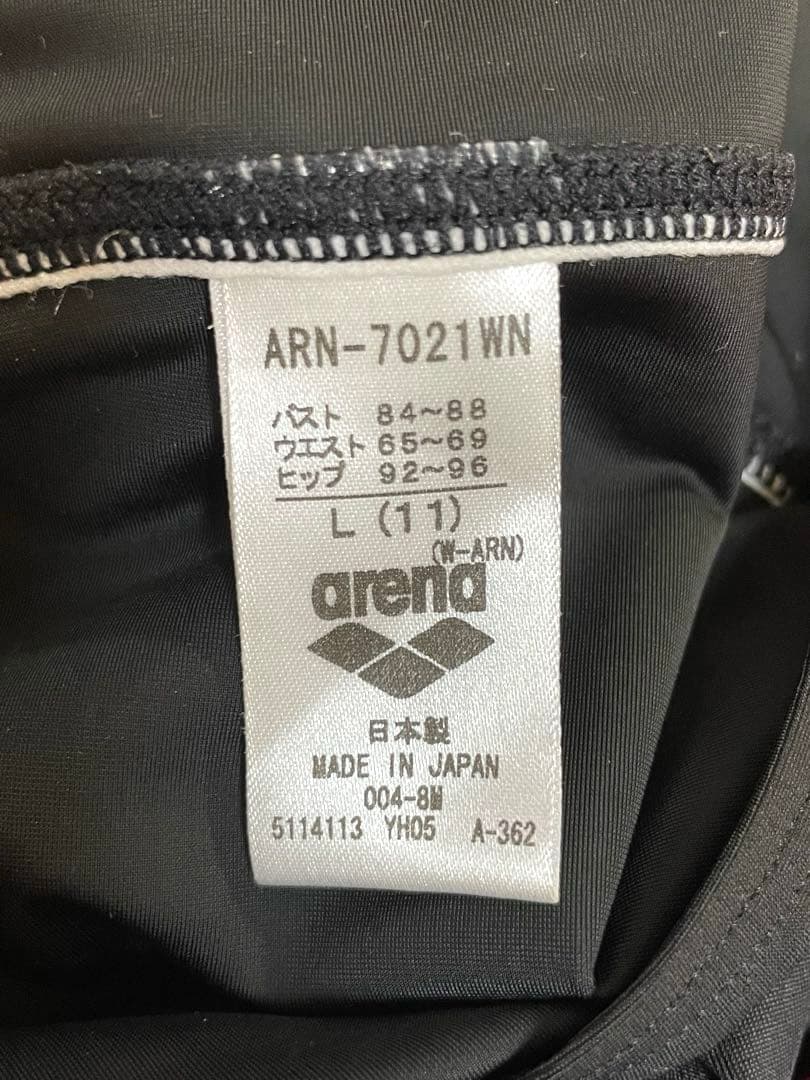 【美品】Lサイズ arena x-python2 ARN-7021WN