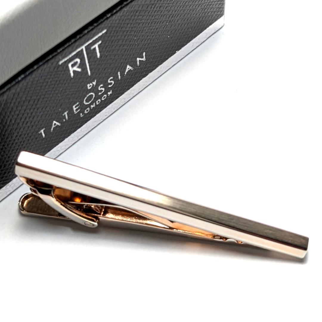 tat92 タテオシアン ネクタイピン ゴールド ブラッシュドクラシック スリム