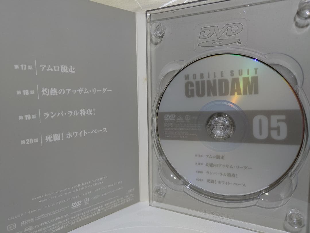 MOBILE SUIT GUNDAM 6枚組 DVD