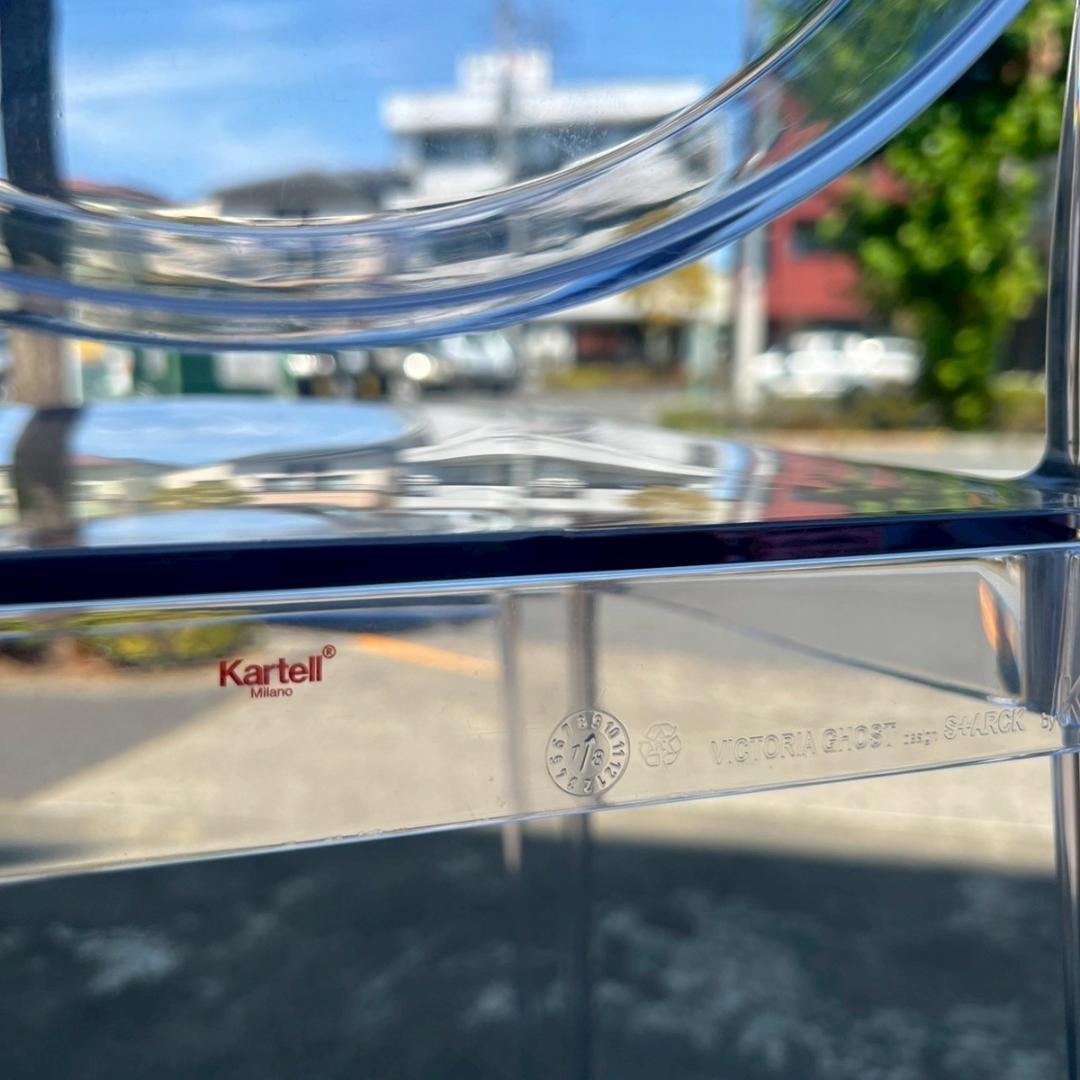 ■sport出品■ カルテル VictoriaGhost ダイニングチェア