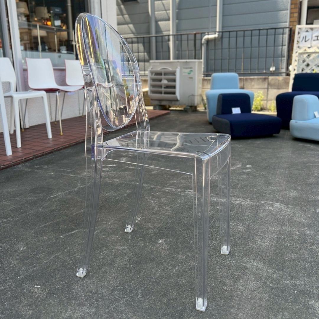■sport出品■ カルテル VictoriaGhost ダイニングチェア
