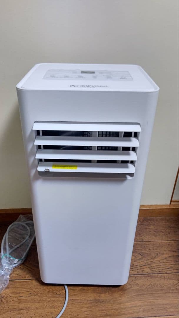 Joy Pebble スポットクーラー 2.0kW 7.3畳対応 置き型エアコン