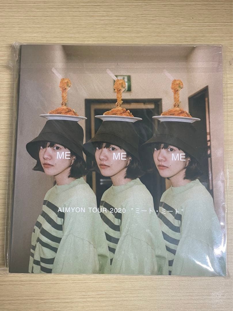 AIMYON TOUR 2020\
