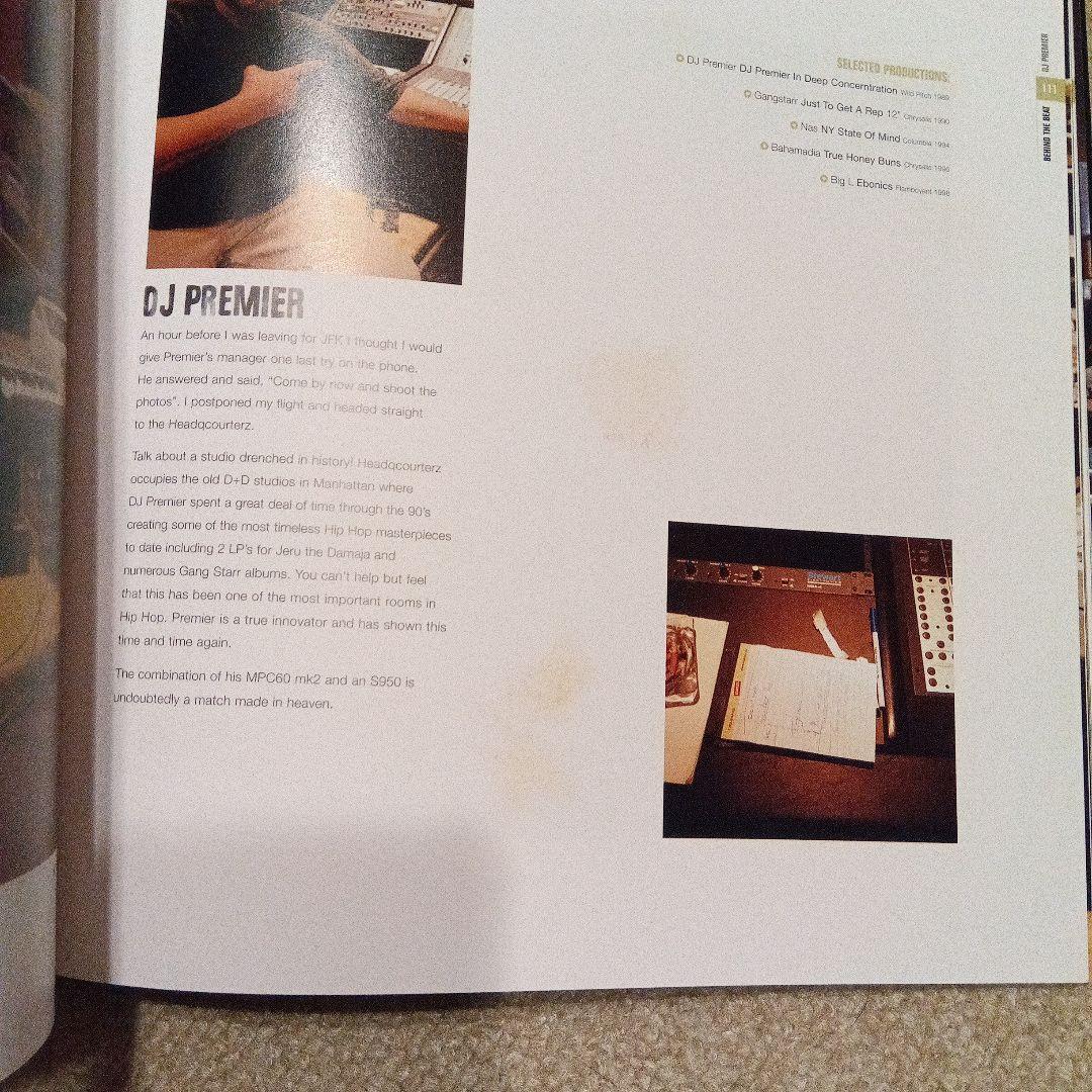 アート・デザイン・音楽 BEHIND THE BEAT