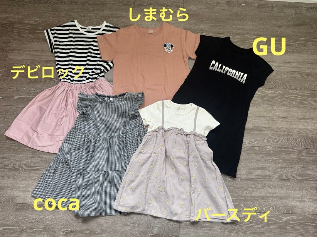まとめ売り　120 女の子　春　夏　GU グローバルワーク　デビロック　coca