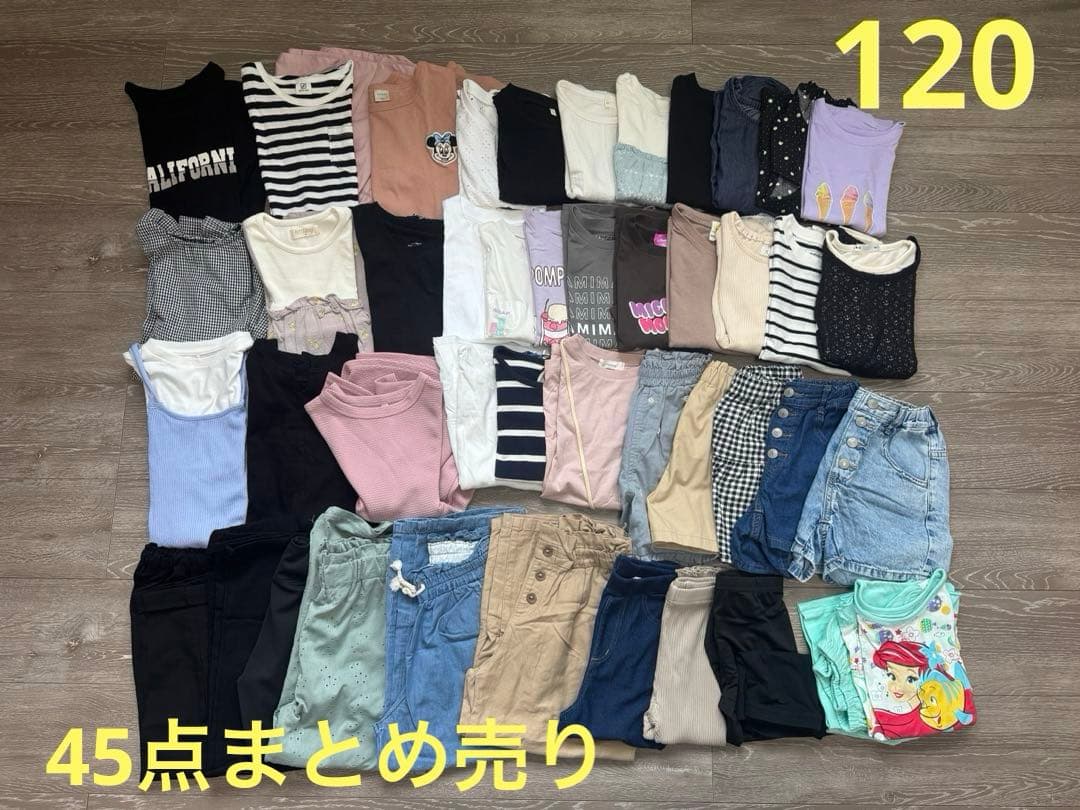 まとめ売り　120 女の子　春　夏　GU グローバルワーク　デビロック　coca