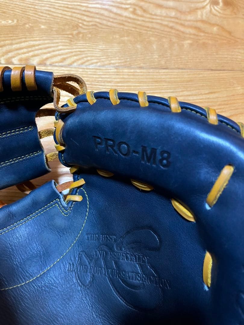 ※即購入不可 硬式ハタケヤマ　オーダーキャッチャーミット　伊藤光M8型