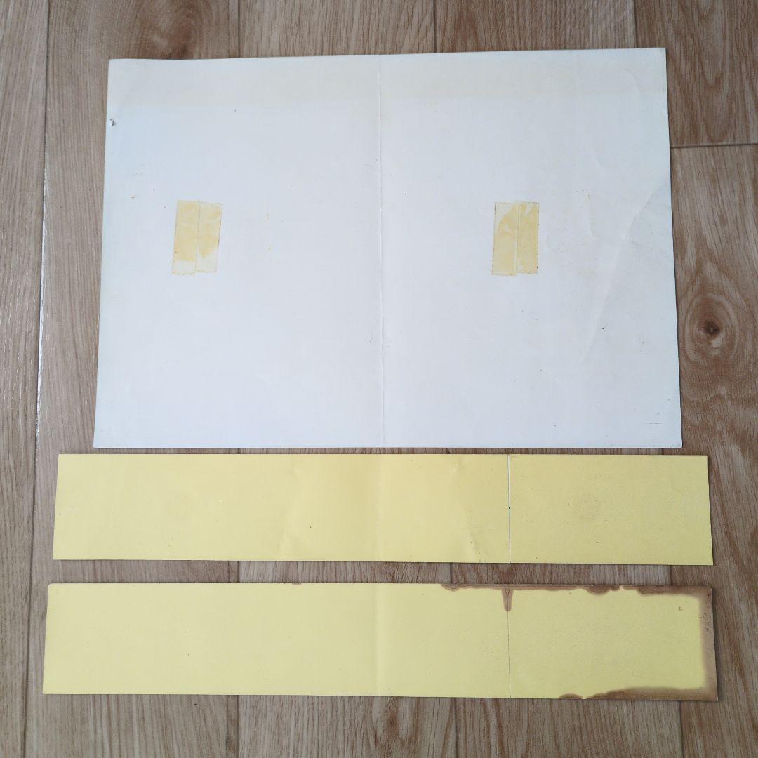 カプコン ファイティングジャム　システム246ソフト　アーケードゲーム　基板