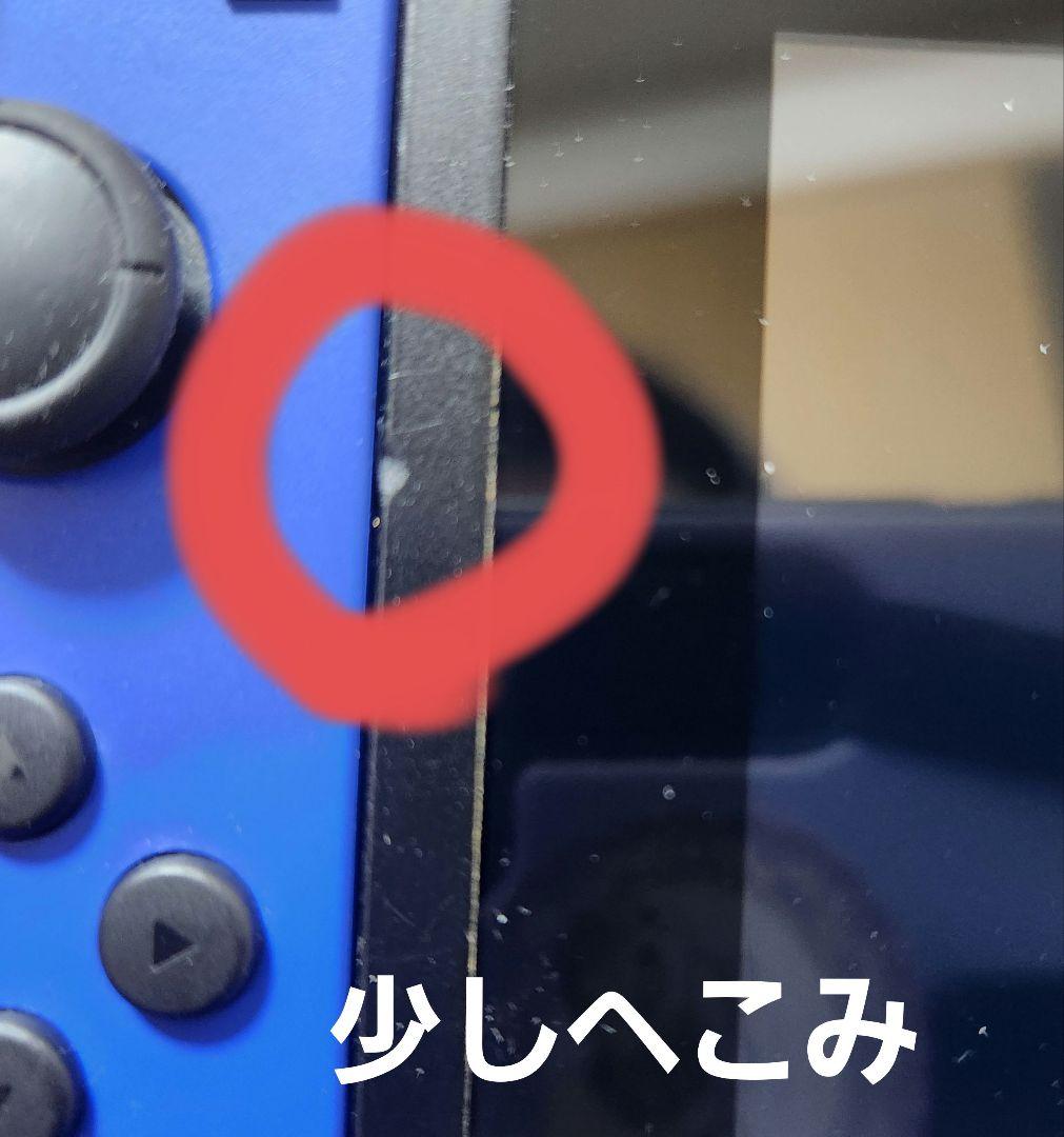 い*ん様 ニンテンドー　Switch 本体