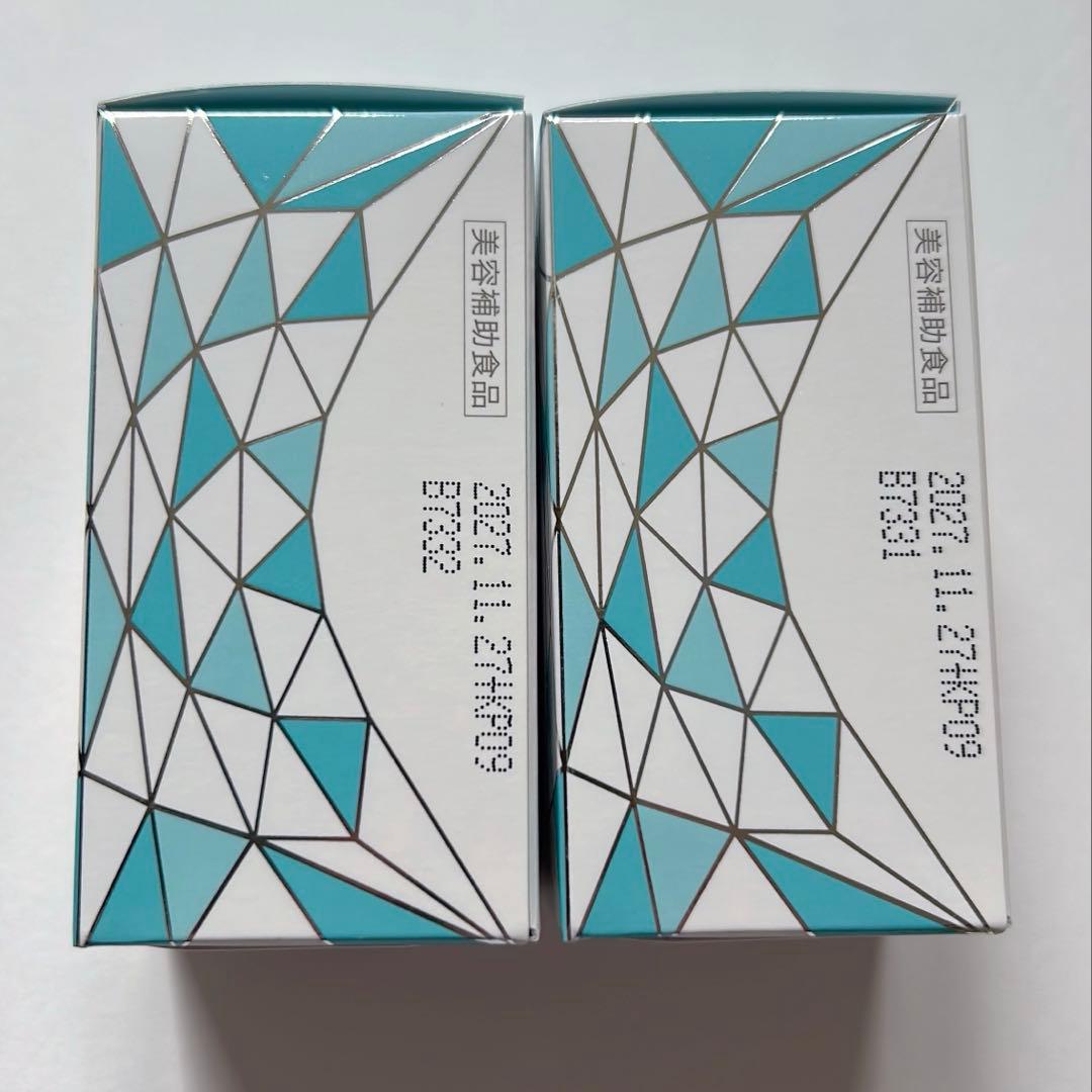 「2個セット」ソルプロプリュスホワイト 30粒 サプリメント　飲む日焼け止め