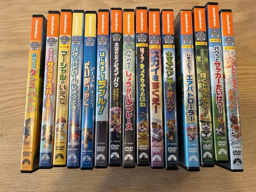 パウパトロール DVD 15枚セット