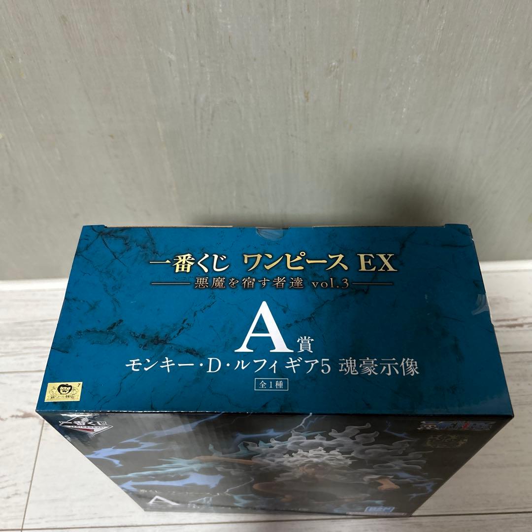 即日発送可能 おまけ付き 一番くじ ワンピース 悪魔を宿す者達 vol.3 A賞