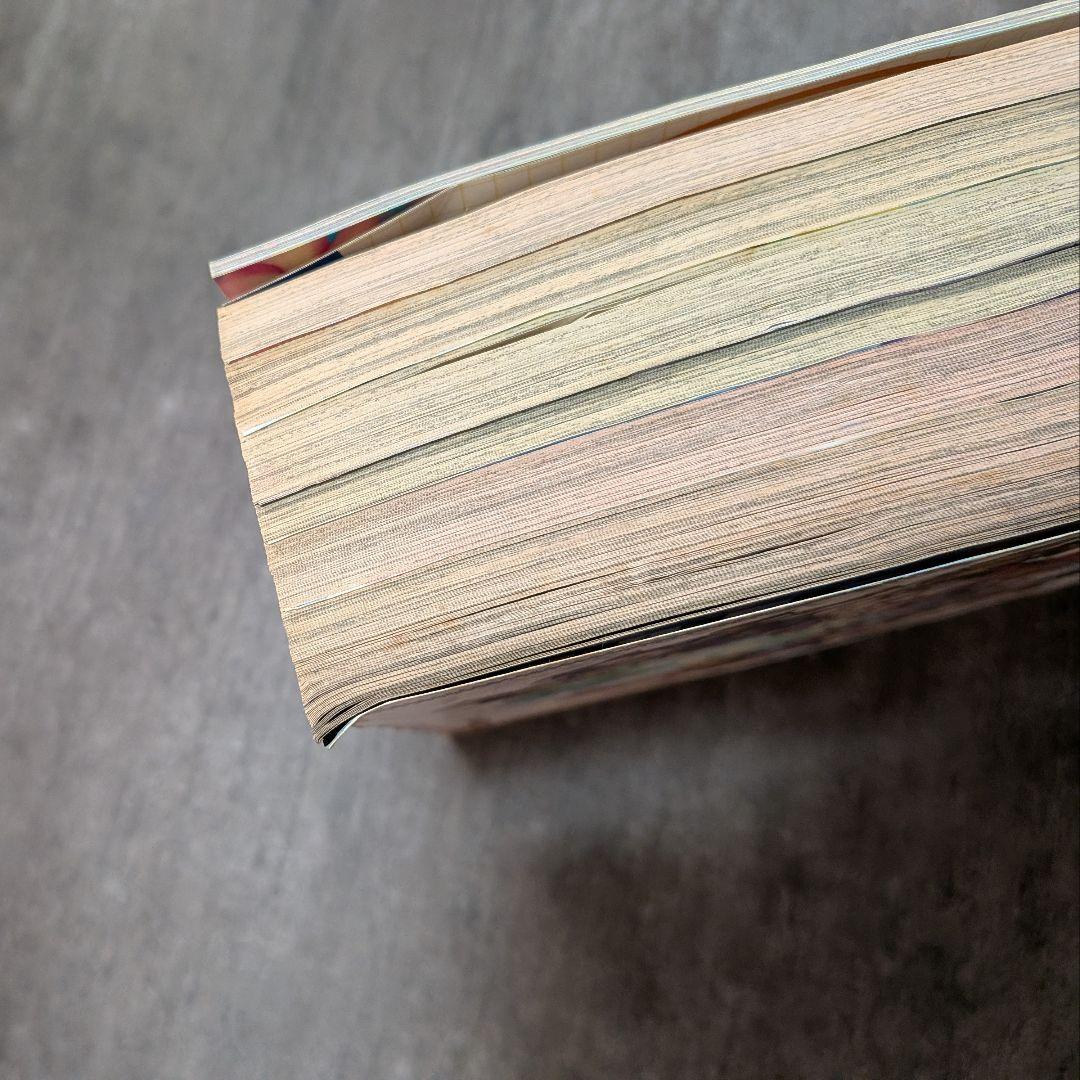 鋼の錬金術師 月刊少年ガンガン　2004年　8月号