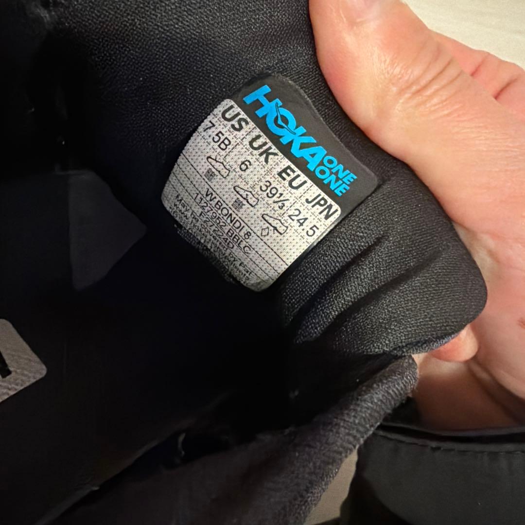 靴 HOKA BONDAI8 24.5