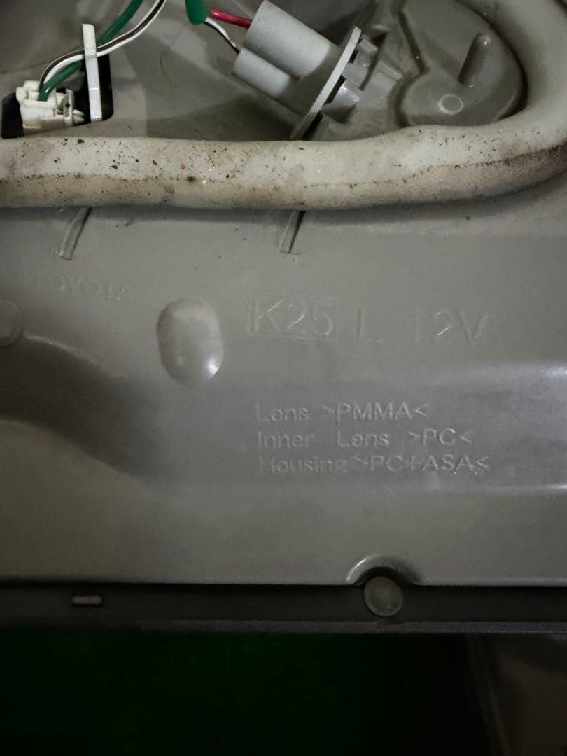 パーツ Crown GRS180 Genuine LED Tail Lights