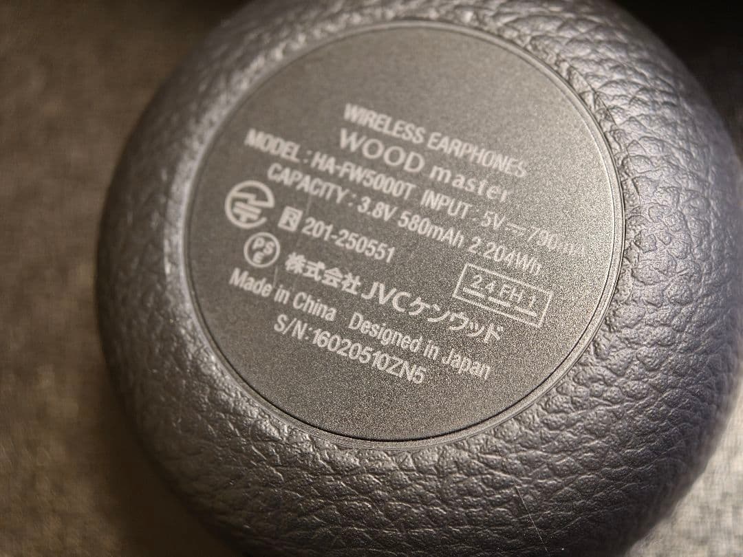 保証書付き☆Victor WOOD master サンバーストブラウン