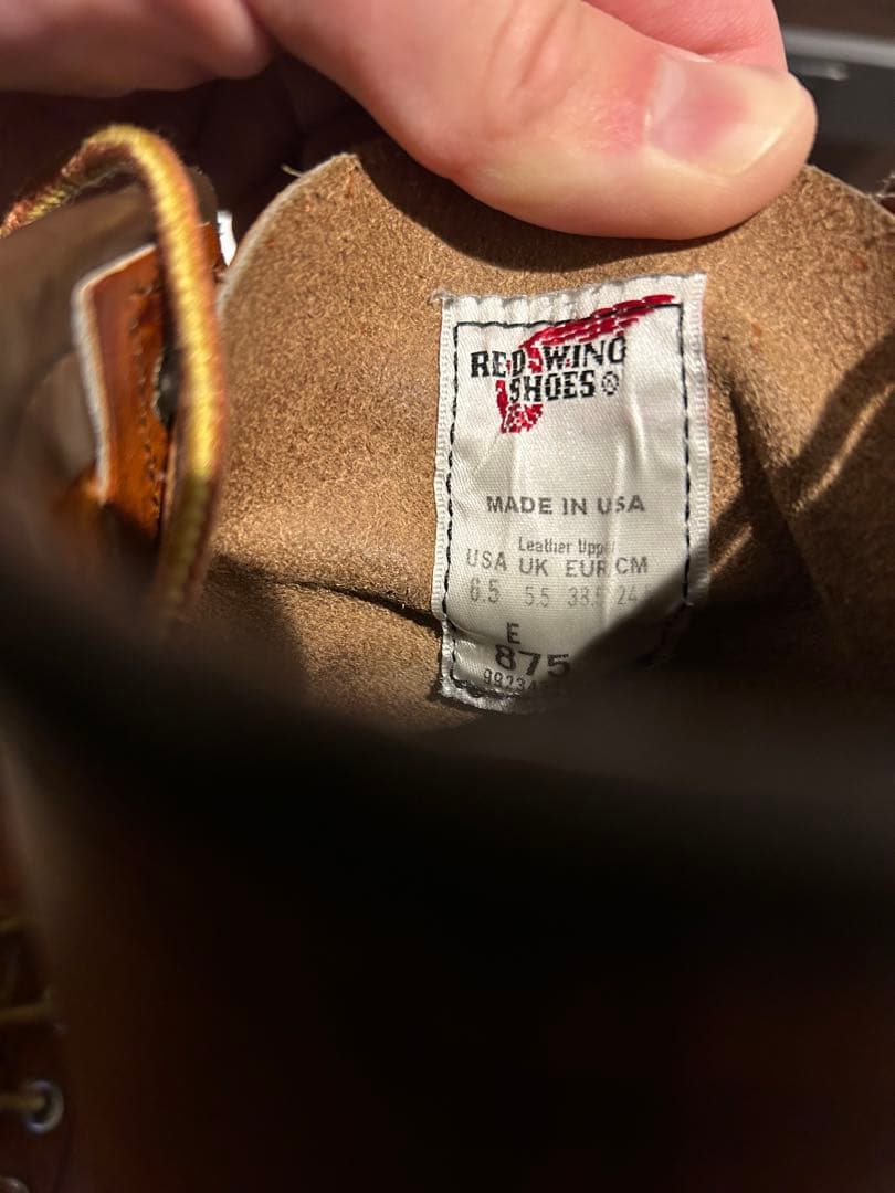 ブーツ　875 6 1/2 E レッドウィング